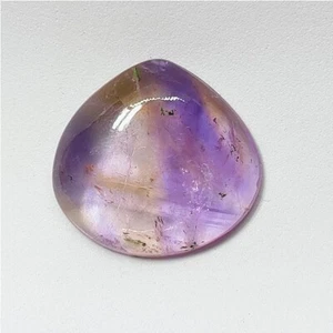 Natural Purple Ametrine Cabochon Loose Gemstone For Jewelry 53 Cts. ME-13003 - Picture 1 of 4