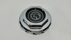 Metal Mercury Cougar Wheel Center Cap 65548 Vintage - Picture 1 of 5