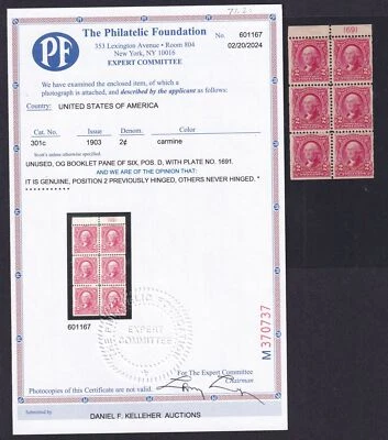 1903 Washington 2c booklet pane Sc 301c position D XF plate number MH OG PF cert - Image 1 of 3