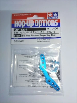 Amortiguador delantero de aluminio TAMIYA M-05 (azul) - Imagen 1 de 2