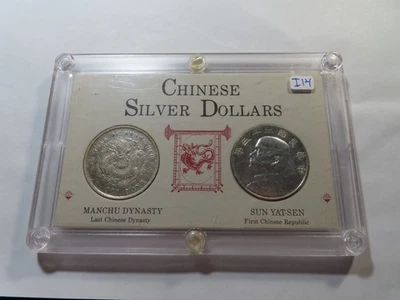 Juego de dólar de plata chino I14 Washington Mint YR-29 Chihli $1 y 1934 chatarra $1 Foto 1 de 2
