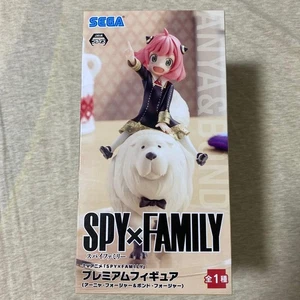 Sega Spy× Family Anya Forger & Bond Premium Figur Spielzeug - Bild 1 von 6