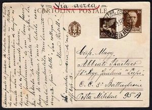 778 - Regno - Posta aerea su intero postale C 80 per Albania, 16/07/1941 - Foto 1 di 2