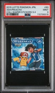 ASH & PIKACHU 2015 POKEMON LOTTE JAPANESE WAGER STICKERS #80 GRADED PSA 9 MT - Picture 1 of 2