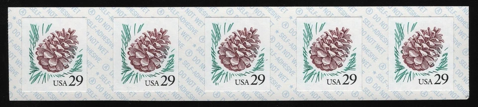 #2491 29c Pine Cone, PNC B1, Mint **ANY 5=FREE SHIPPING** - Image 1 of 1