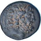 [#1270036] Séleucie et Piérie, Æ, 1st century BC, Antioche, Bronze, TTB+, HGC:9-