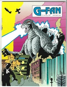 G-FAN ISSUE #13 JAN / FEB 1995 DAIKAIJU ENTERPRISES LTD 10.0 GEM MINT BRAND NEW! - Picture 1 of 2
