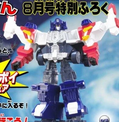 Transformers Energon Super Link Optimus Prime Wing Convoy Super Real Figure - Imagen 1 de 3