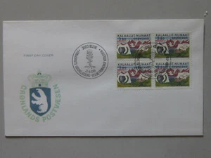 GREENLAND 27-6-1985 AFA 160 block of 4 50 year International youth year - Picture 1 of 1