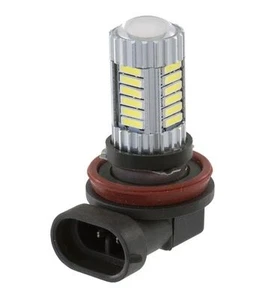 LED H8 H9 H11 580 Lumen White RMS 246510795 - Picture 1 of 1