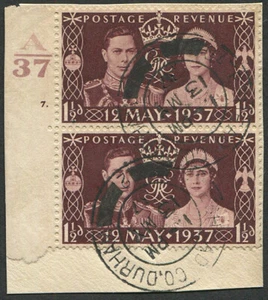 1937 Coronation 1½d SG 461 FIRST DAY OF ISSUE, control ‘A37’ cyl 7 dot pair V... - Picture 1 of 1