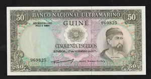 Portuguese Guinea, 50 Escudos, 1971, P-44, Ultramarino - Picture 1 of 2