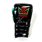 Julio Cesar Chavez logo autograph signed Boxing Glove ~ Beckett Witness BAS COA