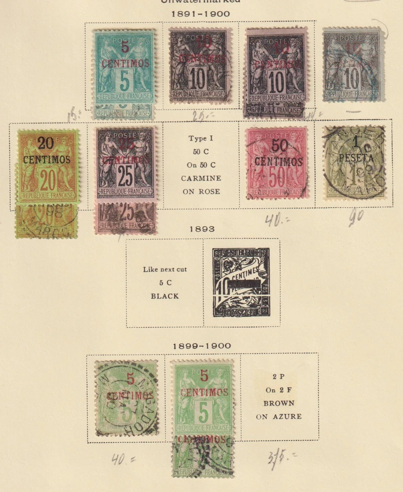 French Morocco 1891 collection of 15 CLASSIC stamps / HIGH VALUE! - Image 1 of 1