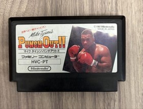 Mike Tysons Punch Out Nintendo Famicom NES FC Versi&oacute;n Japonesa Juego Coleccionable
