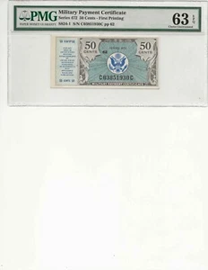 Series 472 50  Cents PMG 63 EPQ CHOICE UNCIRCULATED - Picture 1 of 2