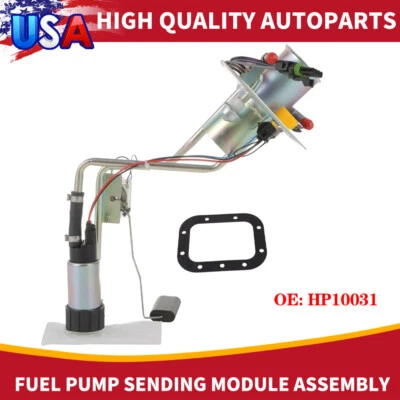 Conjunto de módulo de envio de bomba de combustível para 1989-1996 Chevrolet Corvette 5.7L HP10031 - Imagem 1 de 4