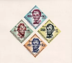 Haití 1959 Yvert SS 12 Naciones Unidas Año del Refugiado MNH VF - Imagen 1 de 1