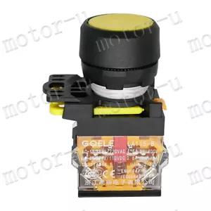 GQELE LA115-B 220V/110VDC 380V/220VAC 4.5A 400W Pushbutton Switch Self-locking - Picture 1 of 3