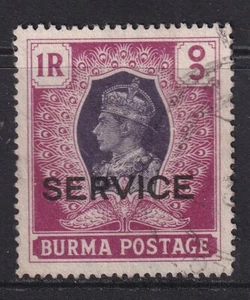 Estampillas oficiales de la KGVI de Birmania 1946 1r. SGO37 - bien usado - Imagen 1 de 2