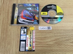 FJ4543 Daytona USA SEGA SATURN Japan