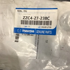 Mazda ZZC427238C Auto Trans Output Shaft Seal - Picture 1 of 3