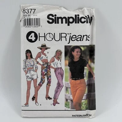 Simplicity 8377 Vintage  4 Hour Jeans Capris & Shorts Pattern Misses' 6-10 Uncut - Image 1 of 3
