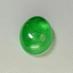 Cabujón ovalado granate verde tsavorita (YAG) 16x12 mm piedra cultivada en laboratorio - Imagen 1 de 4