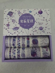 Mr. Paper Pack of 16 Space / planet / Star Masking art or journal masking Tape. - Picture 1 of 19