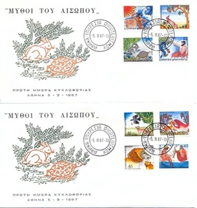 Greece 1987 Aesop Fables imperforate Unofficial 2 FDC's. VF - Picture 1 of 1