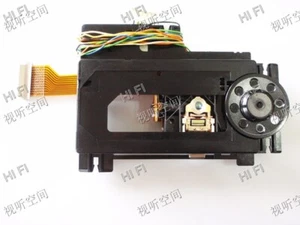 1pcs NEW For VAM1202/12 laser head - Afbeelding 1 van 4