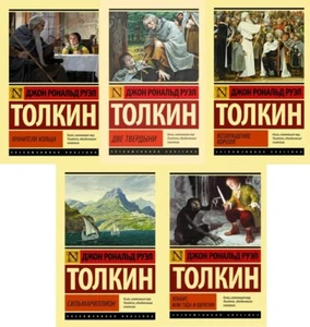 5 booksTolkien The Lord of the Rings Толкин Властелин Колец Хоббит Сильмариллион - Picture 1 of 23