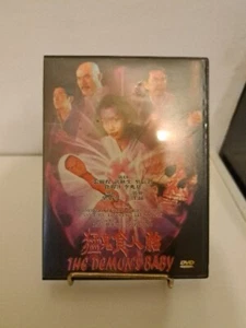 The Demon's Baby (1997, DVD, Korea Horror) Region 5 Only English Captioning  - Picture 1 of 7