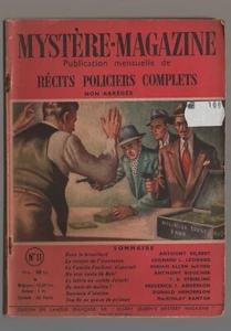MYSTERY MAGAZINE N°11 DECEMBER 1948 GILBERT-LEONARD-M.A. deFORD-BOUCHER - Picture 1 of 2