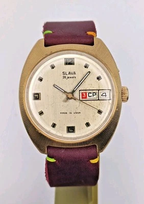 Vintage WATCH USSR SLAVA Gold Plated 26 Jewels SOVIET WristWATCH 2428 1970s - Image 1 of 4