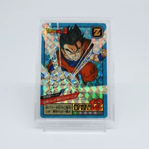 Carta Dragon Ball Z 529 Son Gohan BANDAI Carddass 1995 AKIRA TORIYAMA - Foto 1 di 19