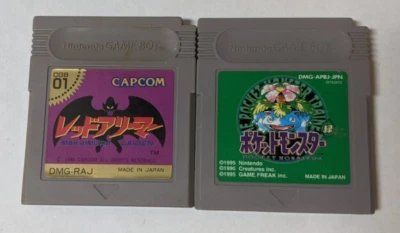 Nintendo Game Boy Japanese Lot of 2 - Pokemon Green & Makaimura Gaiden - CUcx23 - Image 1 of 3