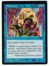 Prosperity Misprint Miscut Visions LP MTG Magic The Gathering