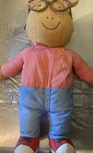 Vintage 1990s Microsoft Actimates Arthur Interactive Plush Stuffed Animal Tested - Picture 1 of 4