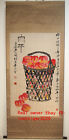 Excellent Old Chinese Antique Painting scroll about Apple by Qi Baishi 齐白石 太平