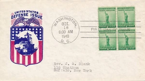PATRIOTIC MILITARY WORLD WAR II SOLDIER'S MAIL FDC EVENT POSTCARD JULY 4TH #34 - Picture 1 of 1
