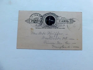 US #UX9 Postal Card w/Fancy Cancel, 1890, Broken line above U.S., smalll smudge - Picture 1 of 3