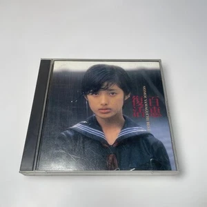 [CD] Momoe Yamaguchi 2-Disc Best Revival Collectible Retro Artist Second-Hand, K - Bild 1 von 6