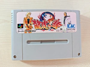 Art of Fighting Ryuko no Ken Nintendo Super Famicom SFC Tested Japan - Picture 1 of 7