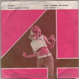 BREAD  /AMERICA /THE NEW SEEKERS /EDWARD BEAR THAI EP 7" THAILAND 45RPM - Picture 1 of 3