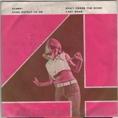 BREAD  /AMERICA /THE NEW SEEKERS /EDWARD BEAR THAI EP 7" THAILAND 45RPM - Image 1 of 3