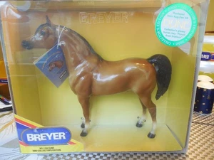 Breyer Dune Collectors Edition PAS #1104 - Picture 1 of 6