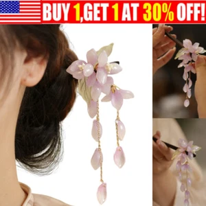 Retro Floral Flower Bead Hair Stick Hairpin Ancient Chinese Japanese Chignon US - Picture 1 of 12