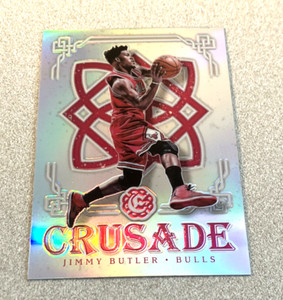 2016-17 Panini Excalibur Crusade Silver Prizm #16 Jimmy Butler Bulls