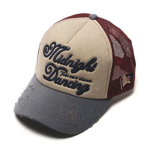 Gorra de béisbol unisex para hombre y mujer malla de baile de medianoche sombreros de camionero beige/vino - Imagen 1 de 10